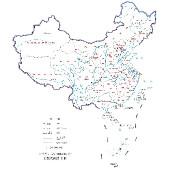 国内氟化物销售网络