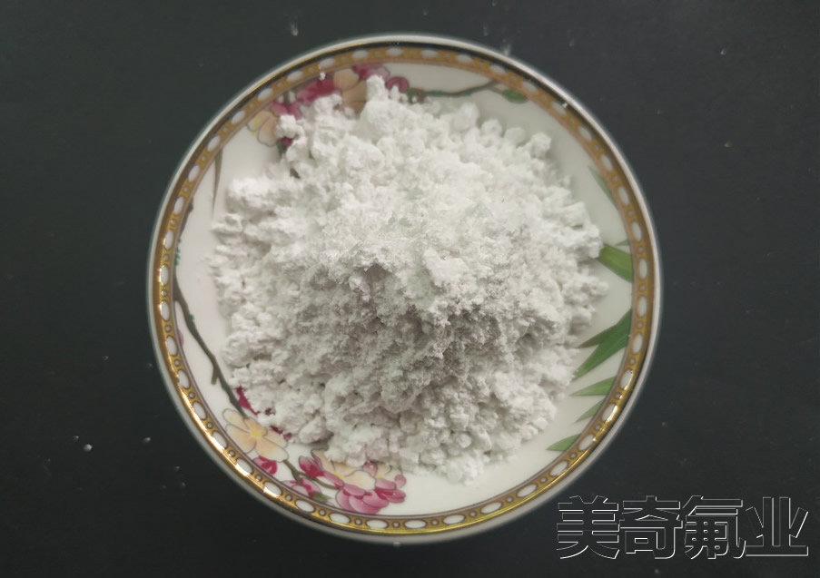 钾冰晶石价格 钾冰晶石价格